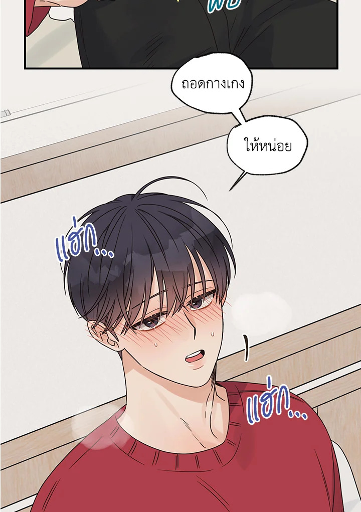 หน้า 40