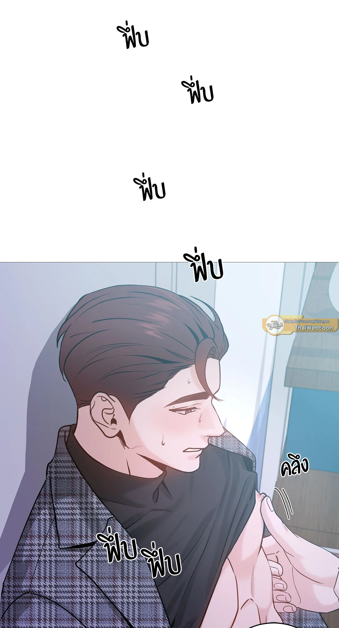 หน้า 47