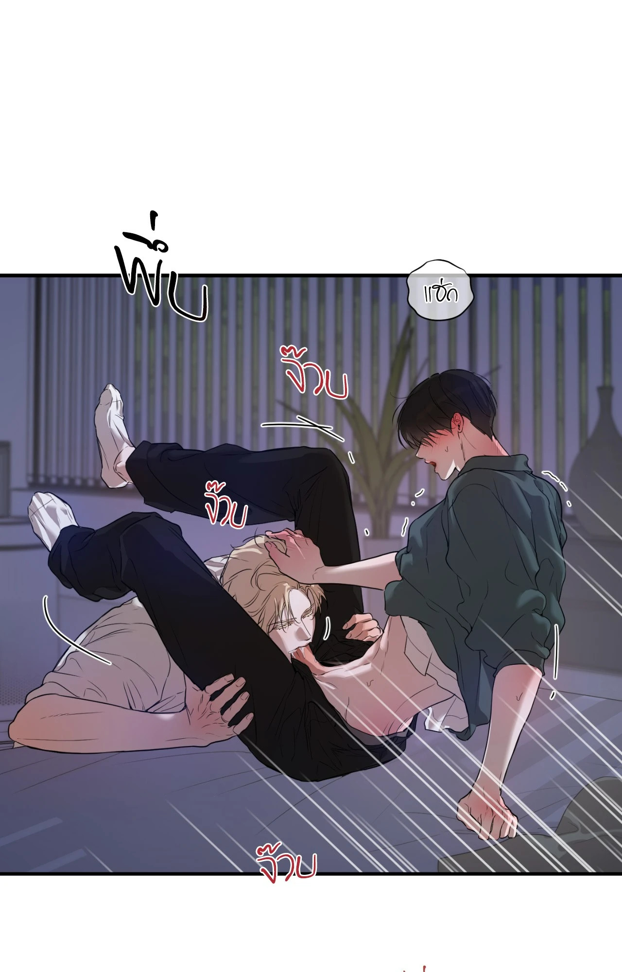หน้า 68
