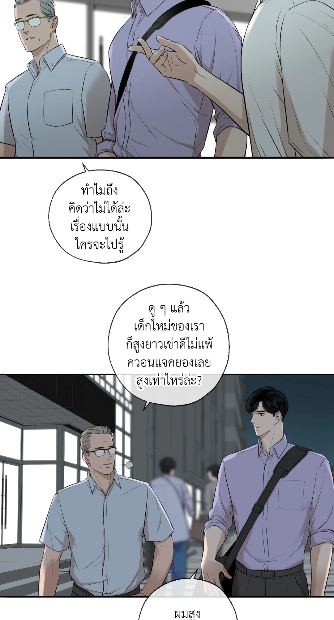 หน้า 60