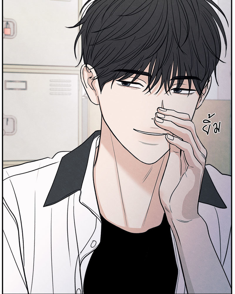 หน้า 73