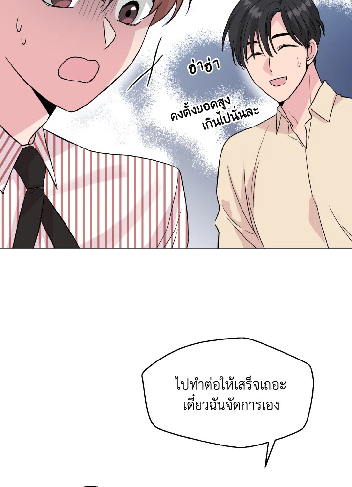 หน้า 72