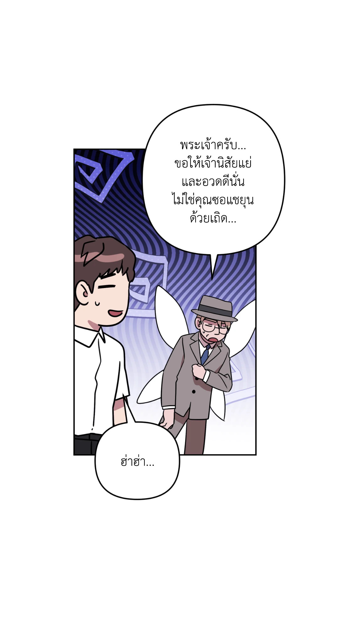 หน้า 64