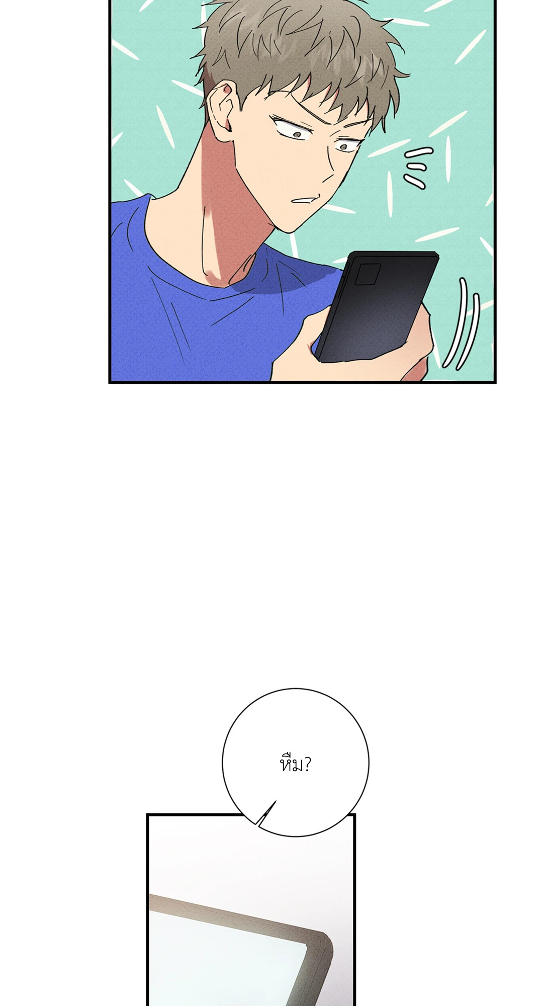 หน้า 64