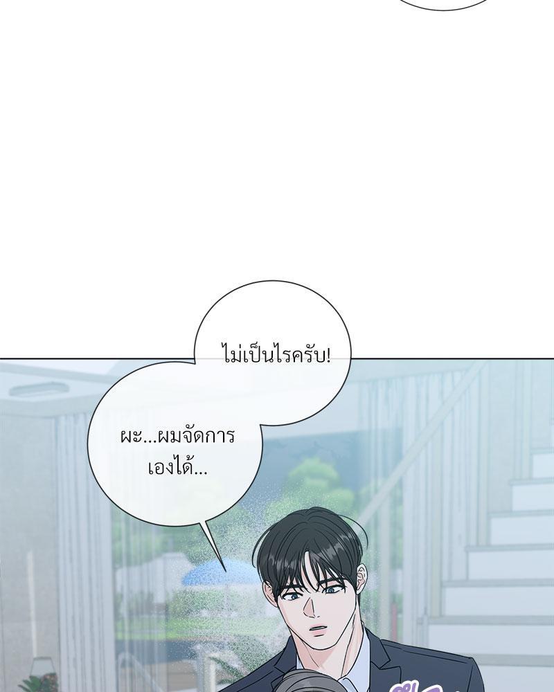 หน้า 90