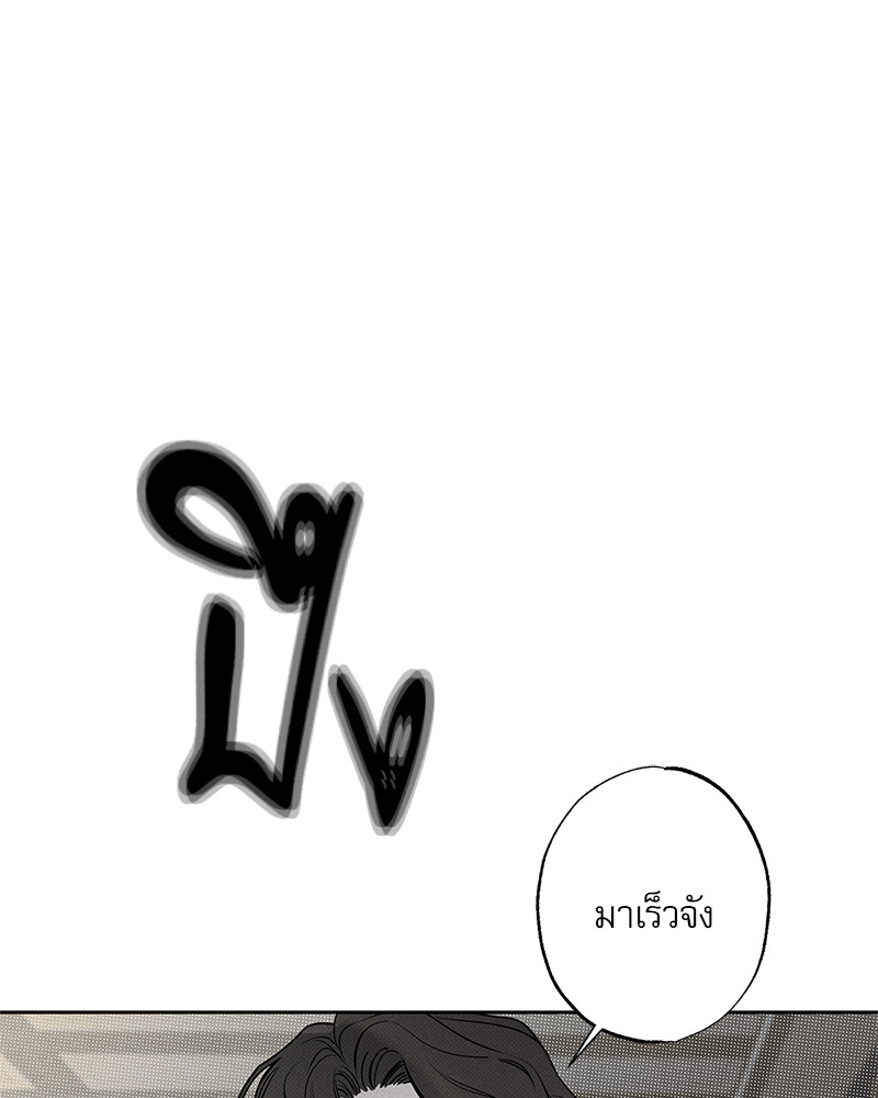 หน้า 134