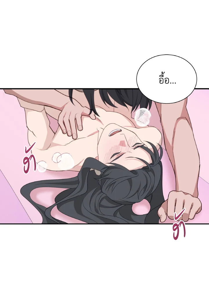 หน้า 59