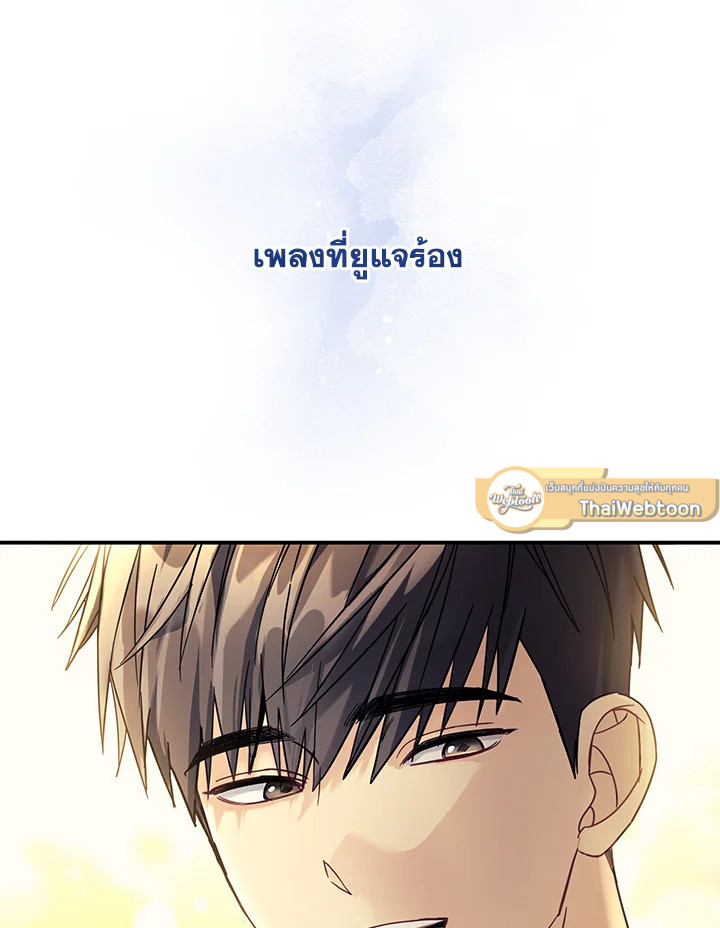 หน้า 108