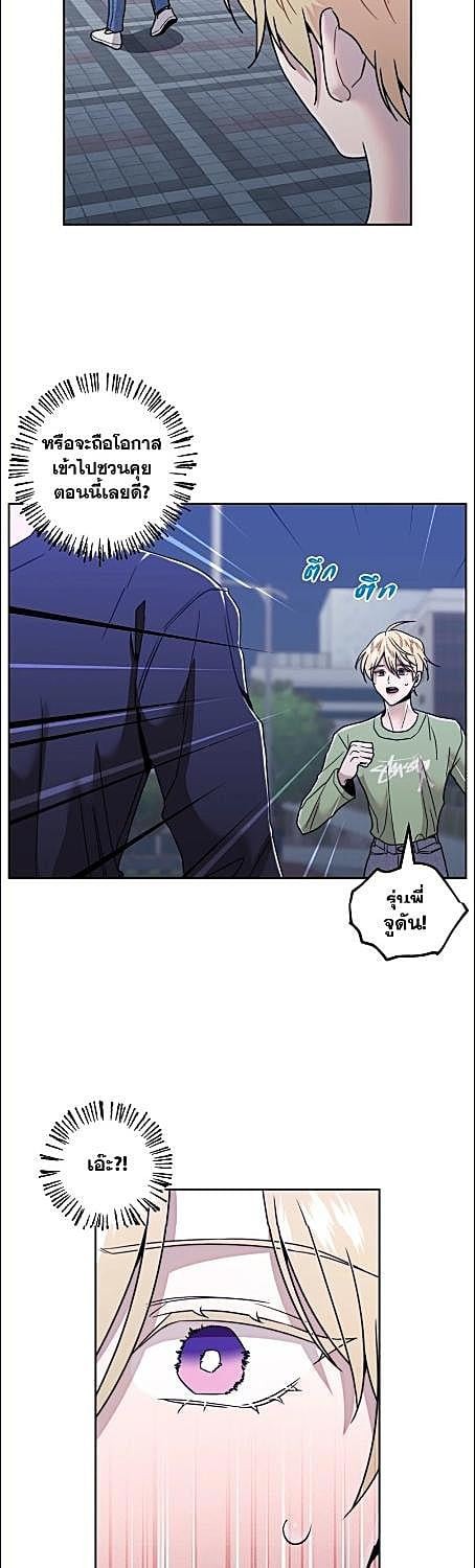 หน้า 31