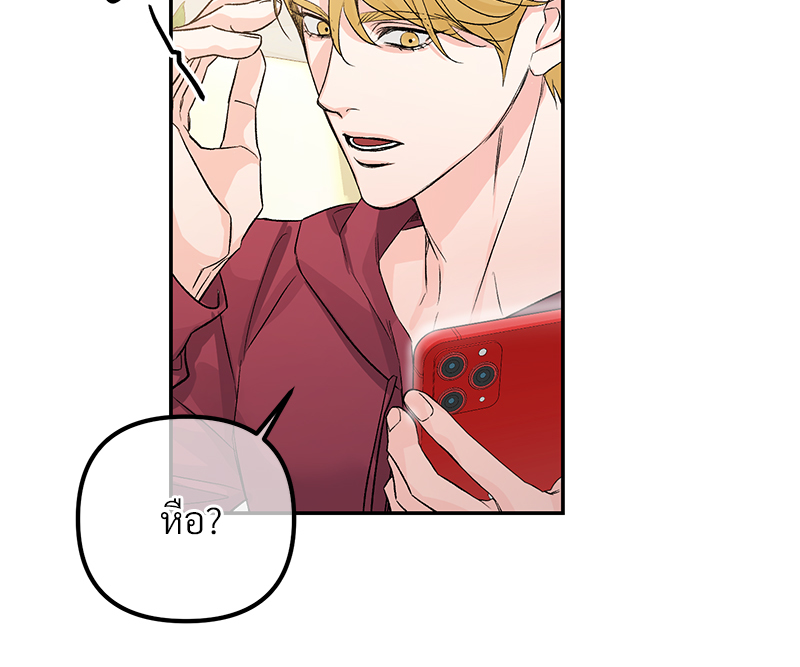 หน้า 109