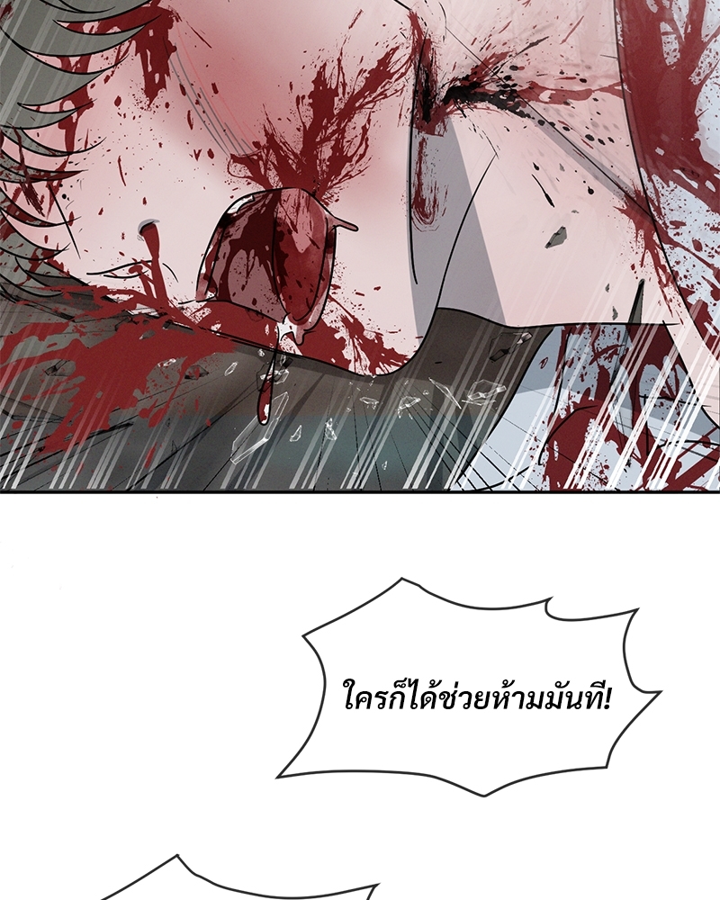 หน้า 108