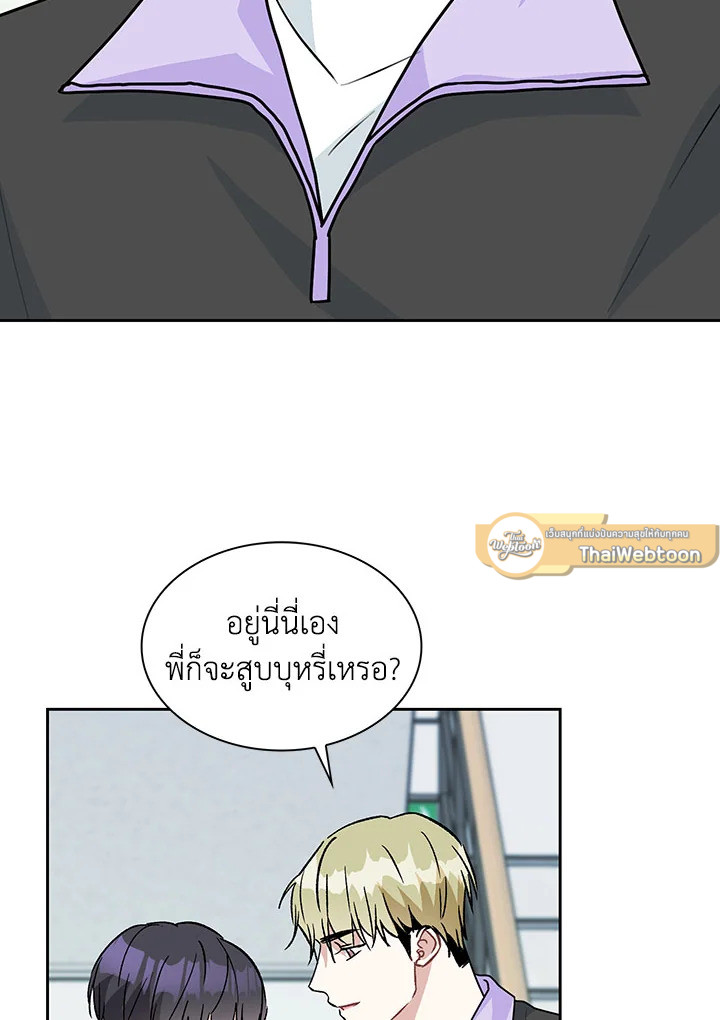 หน้า 92