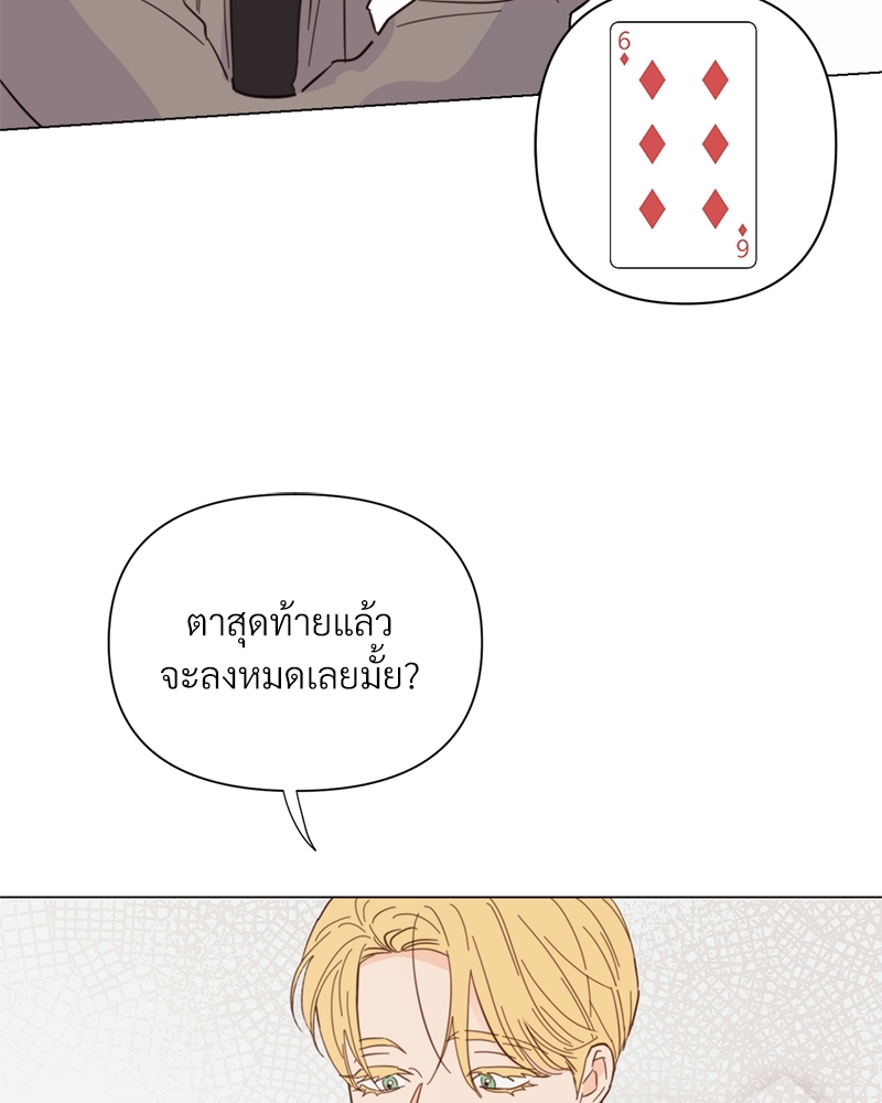 หน้า 71