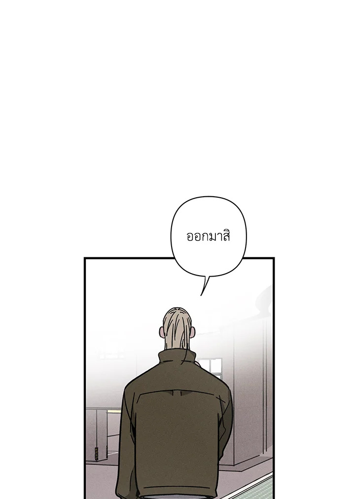 หน้า 82