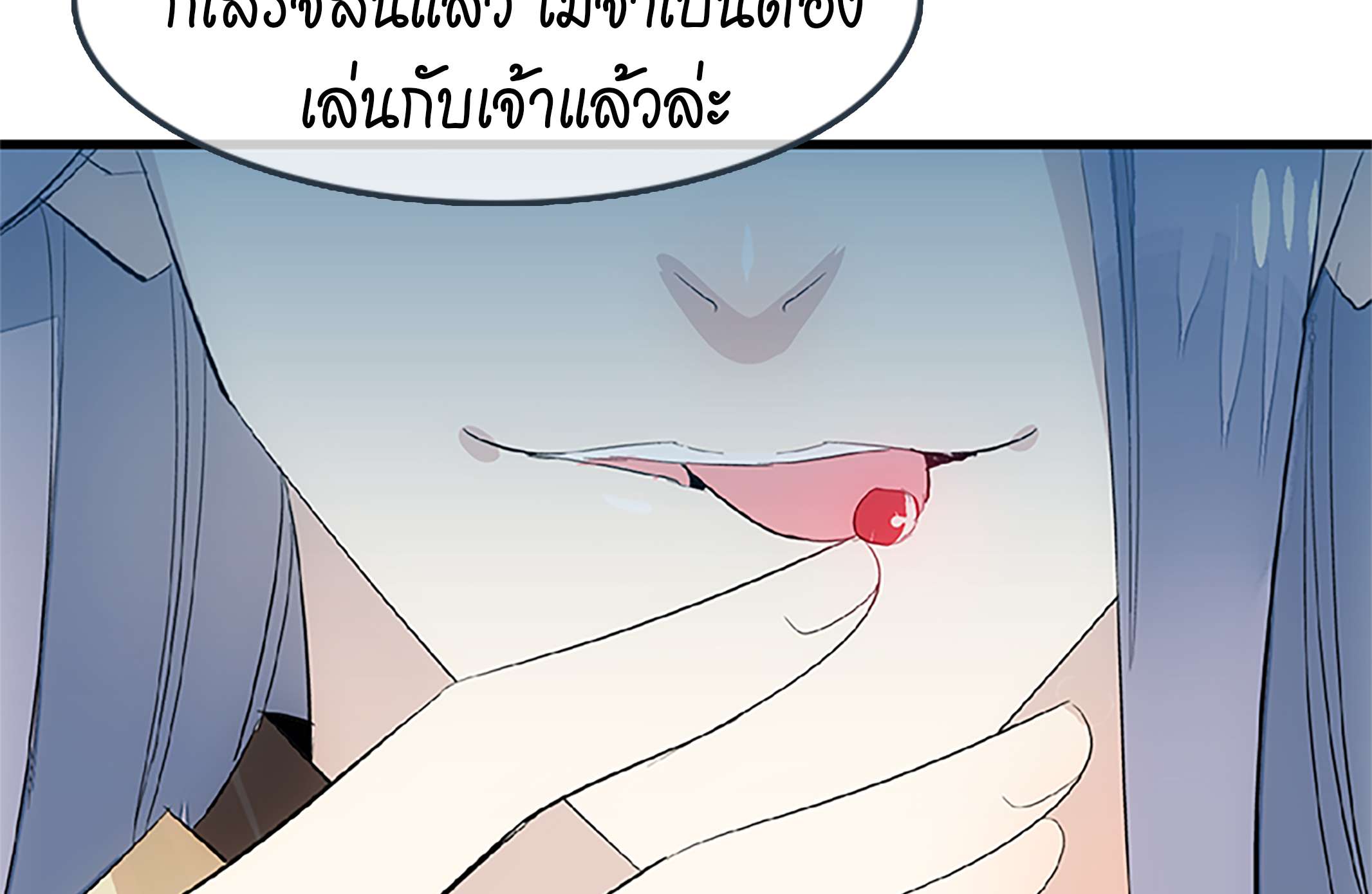 หน้า 78