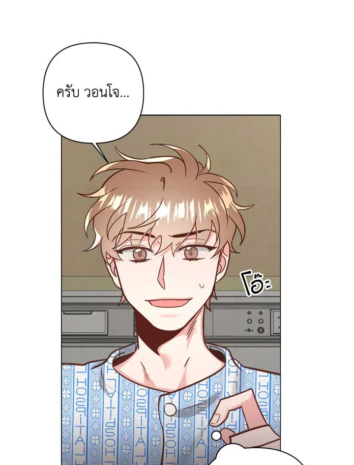 หน้า 68