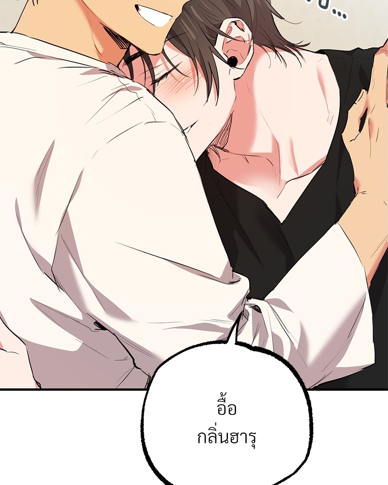 หน้า 118