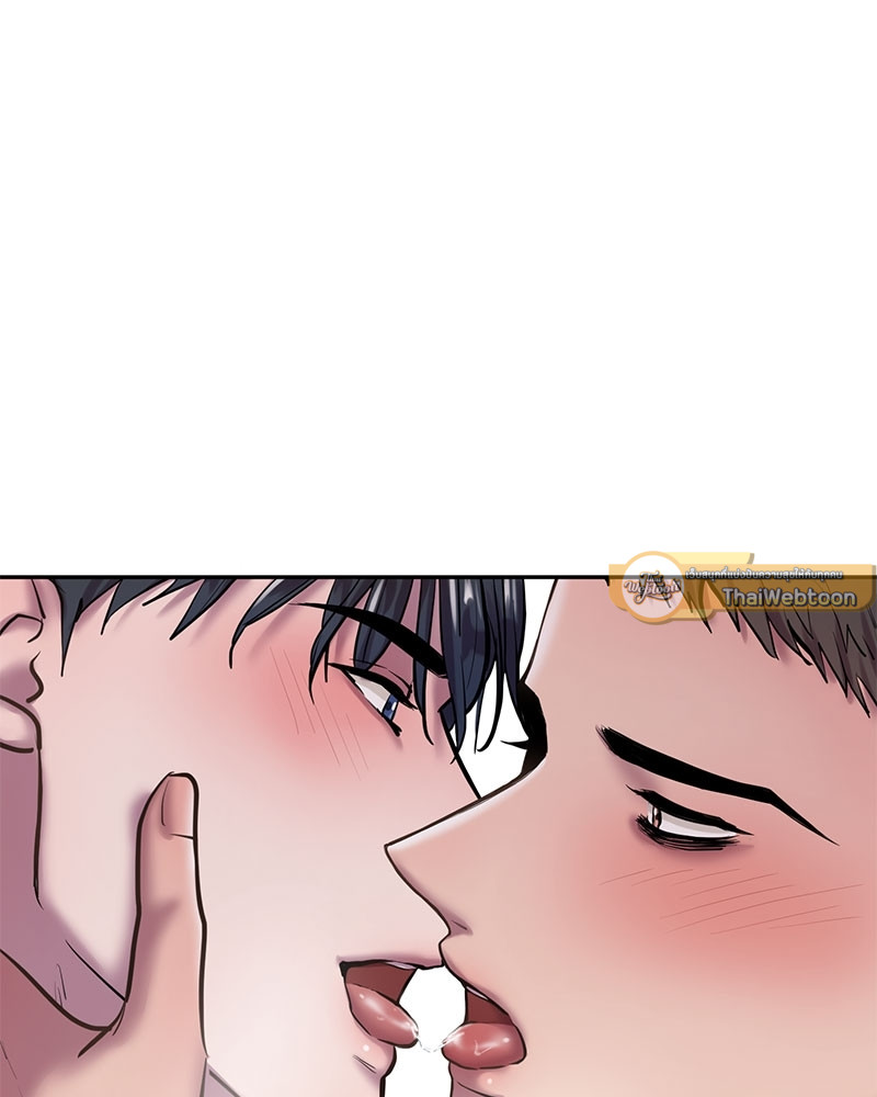หน้า 97