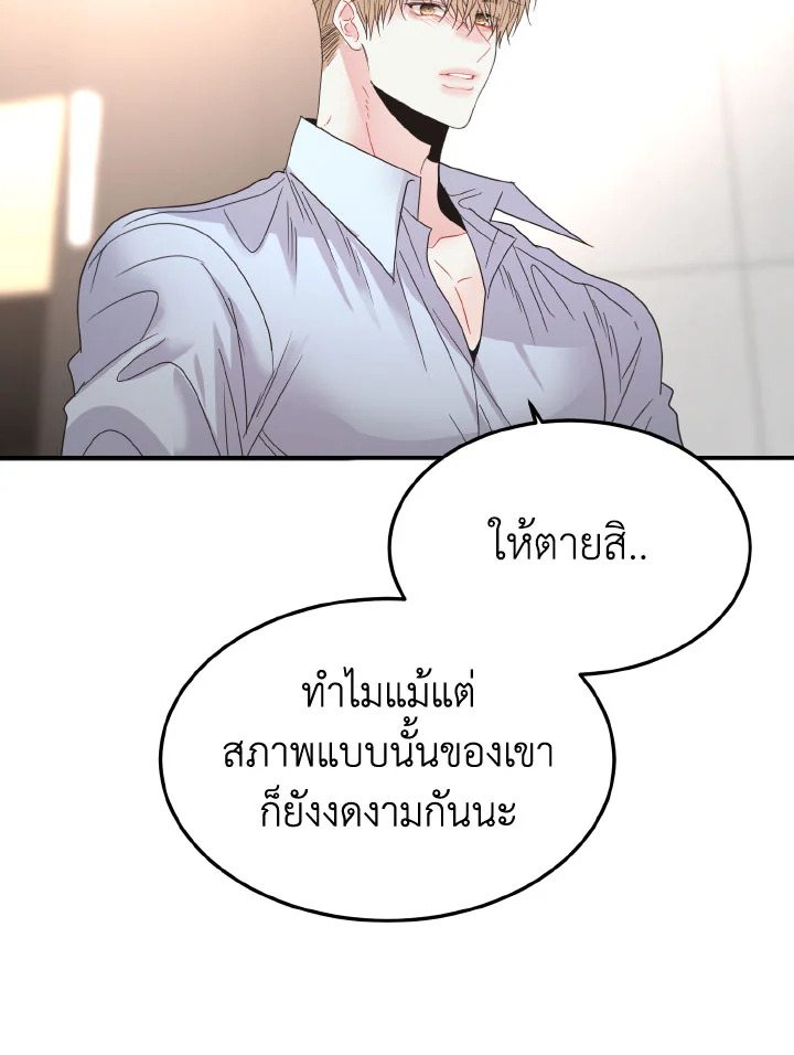 หน้า 125
