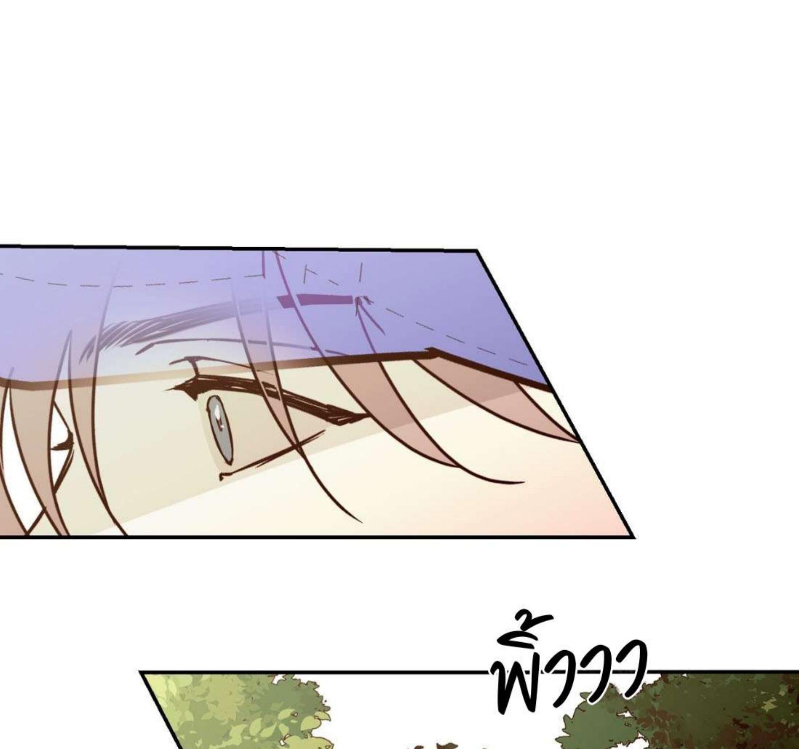 หน้า 132