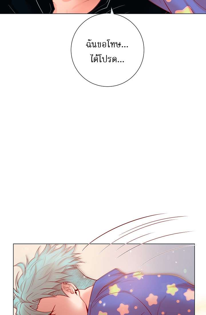 หน้า 57