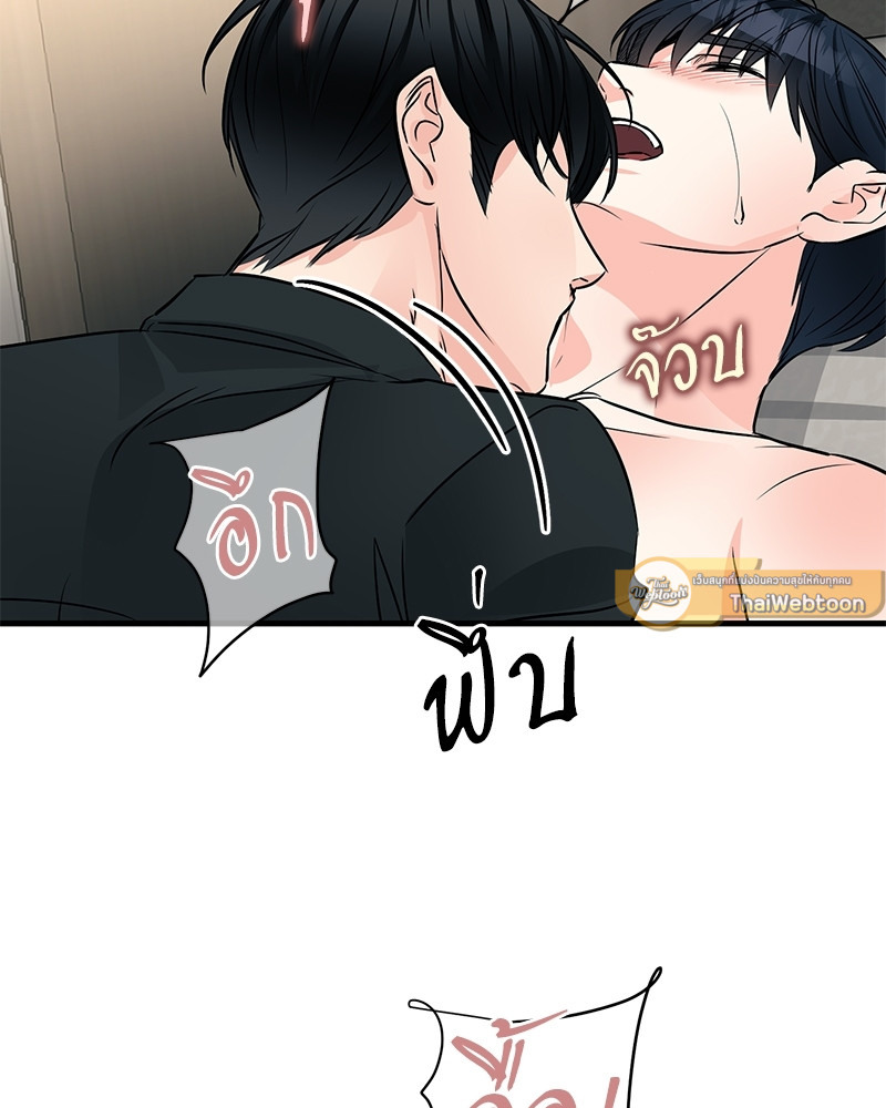 หน้า 95