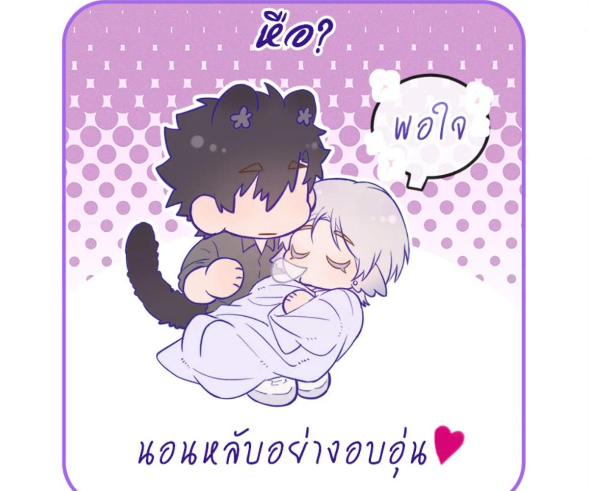 หน้า 72