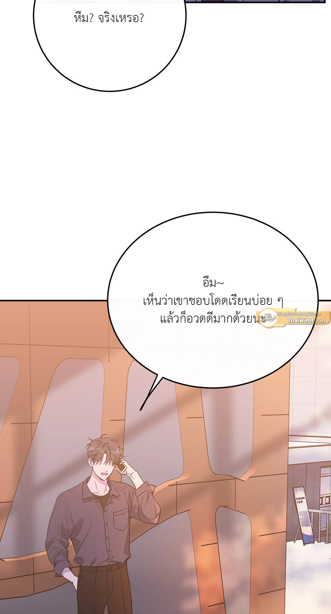 หน้า 58
