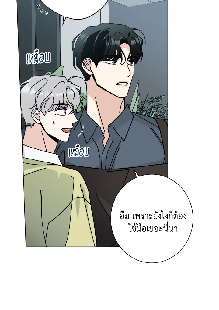 หน้า 114