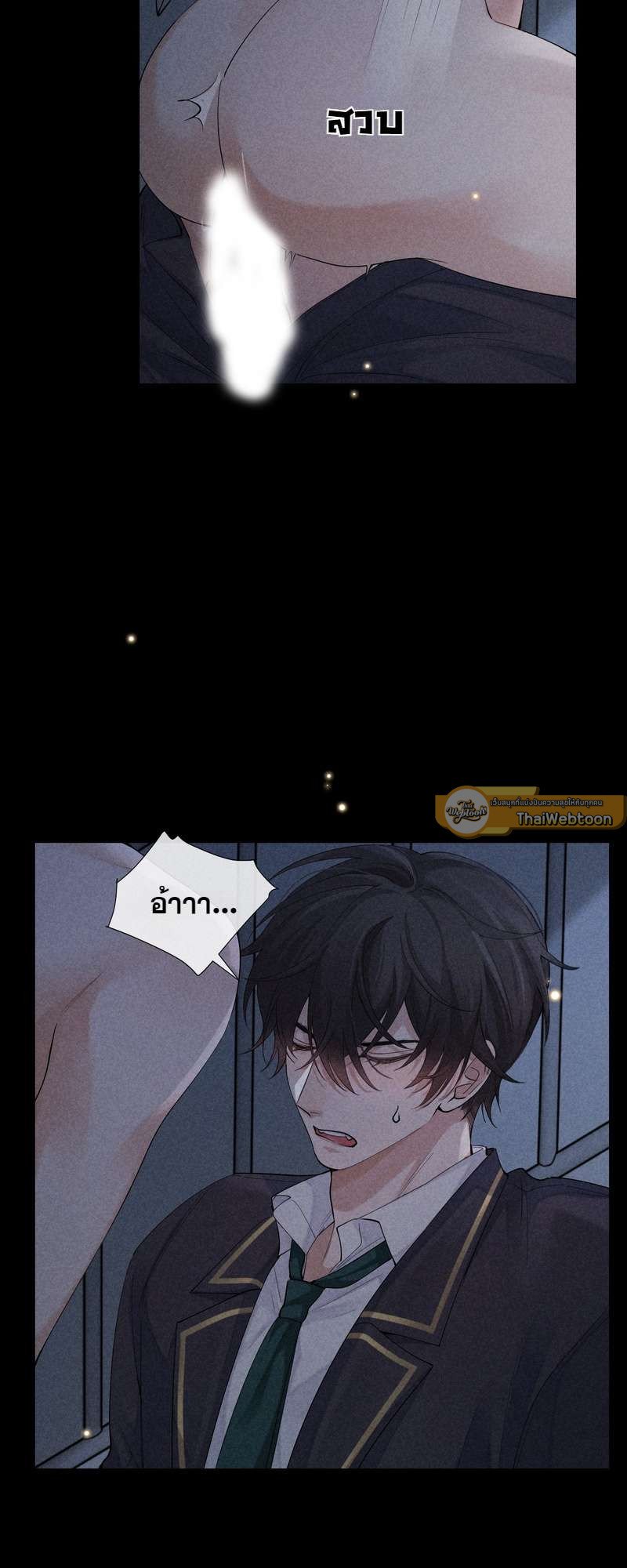 หน้า 26