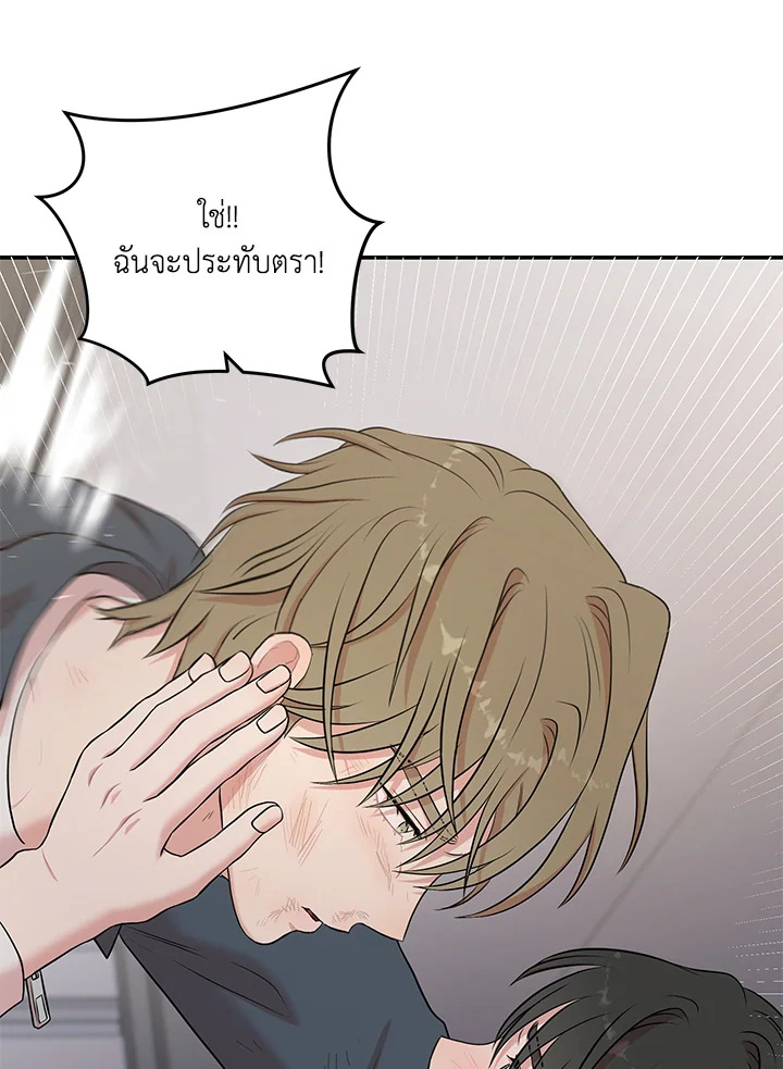 หน้า 114