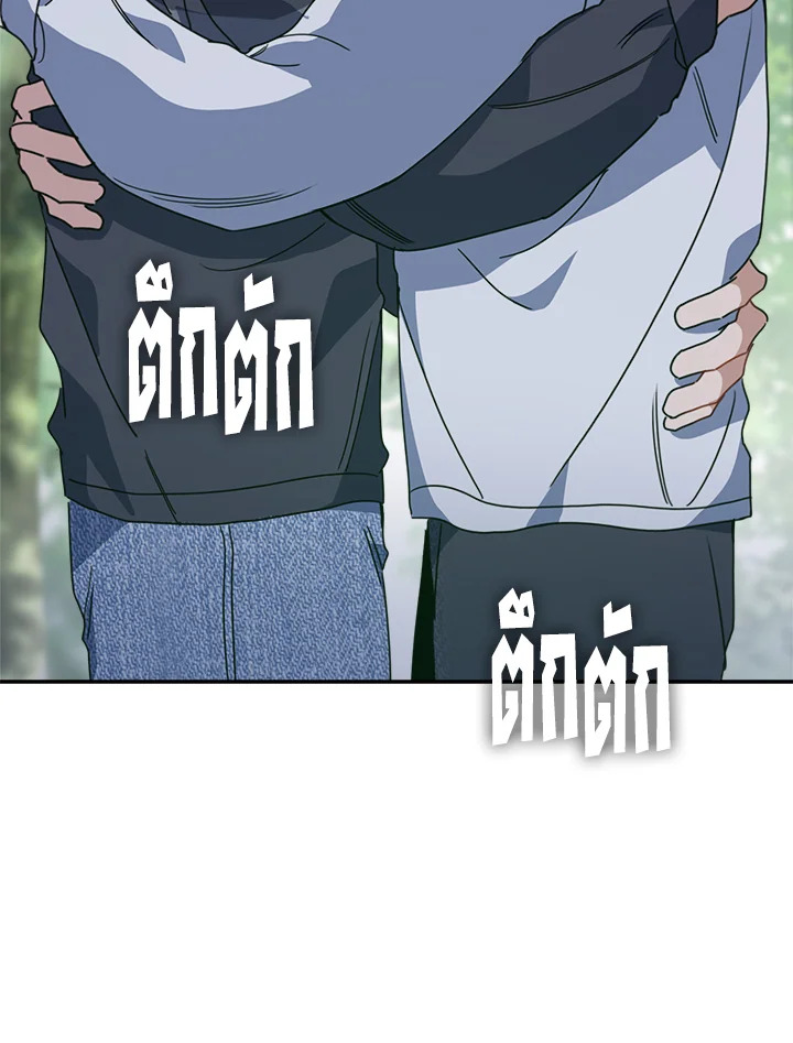 หน้า 83