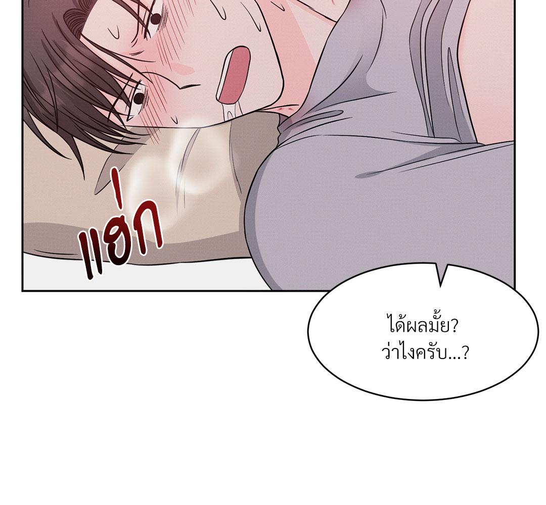 หน้า 108