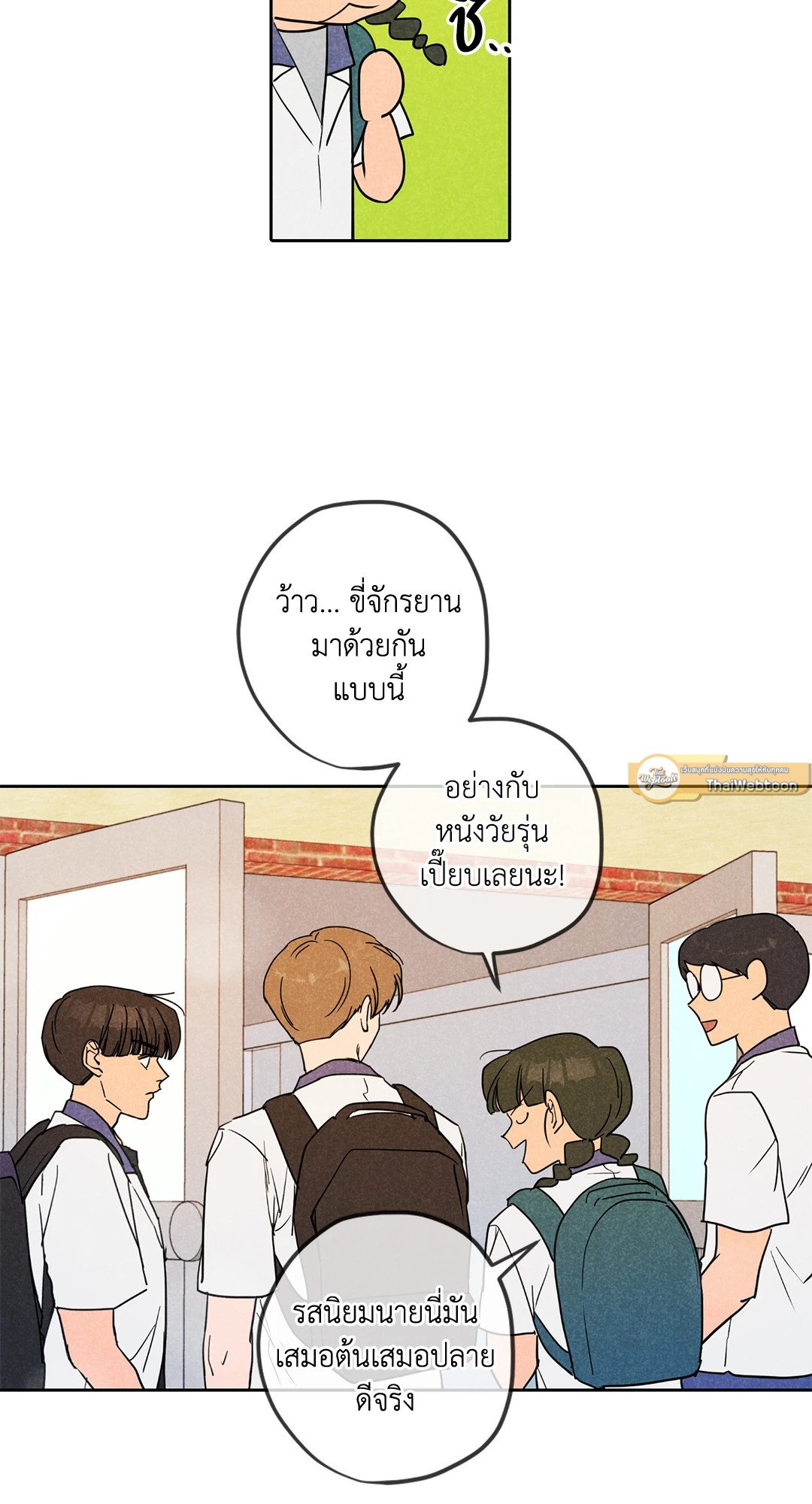 หน้า 43