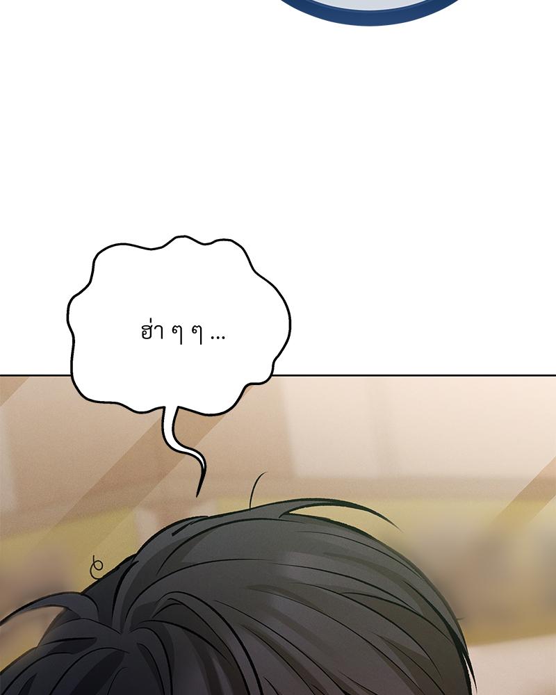 หน้า 127