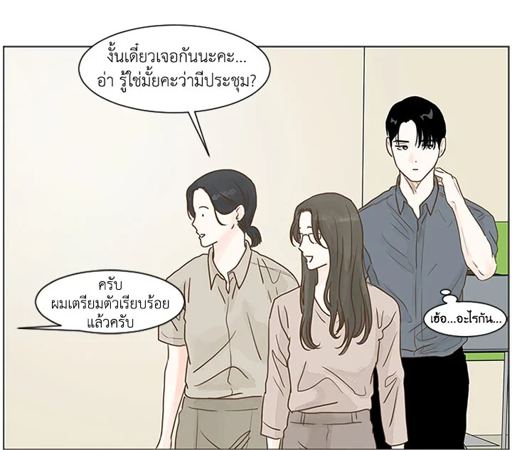 หน้า 60