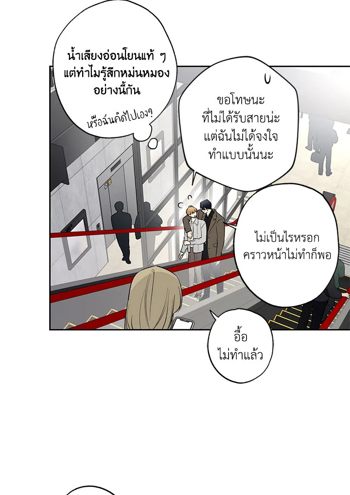 หน้า 60