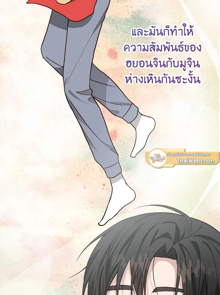 หน้า 95