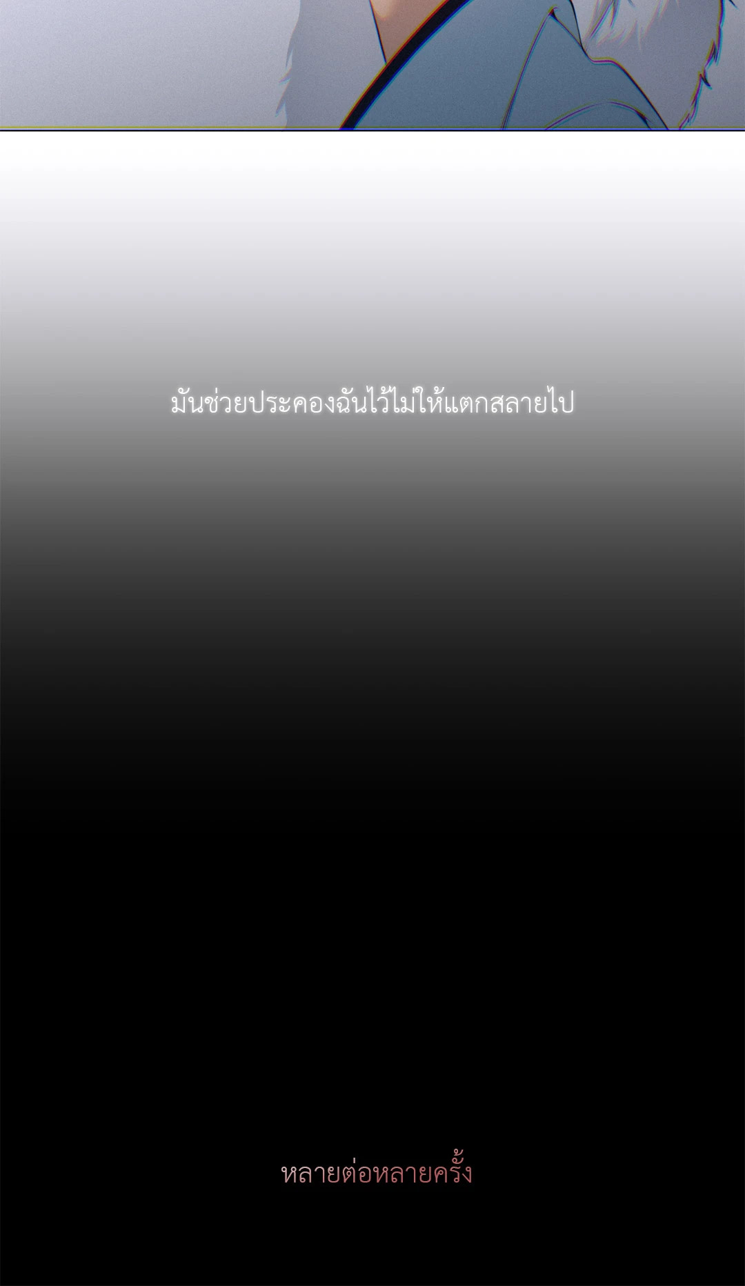 หน้า 58