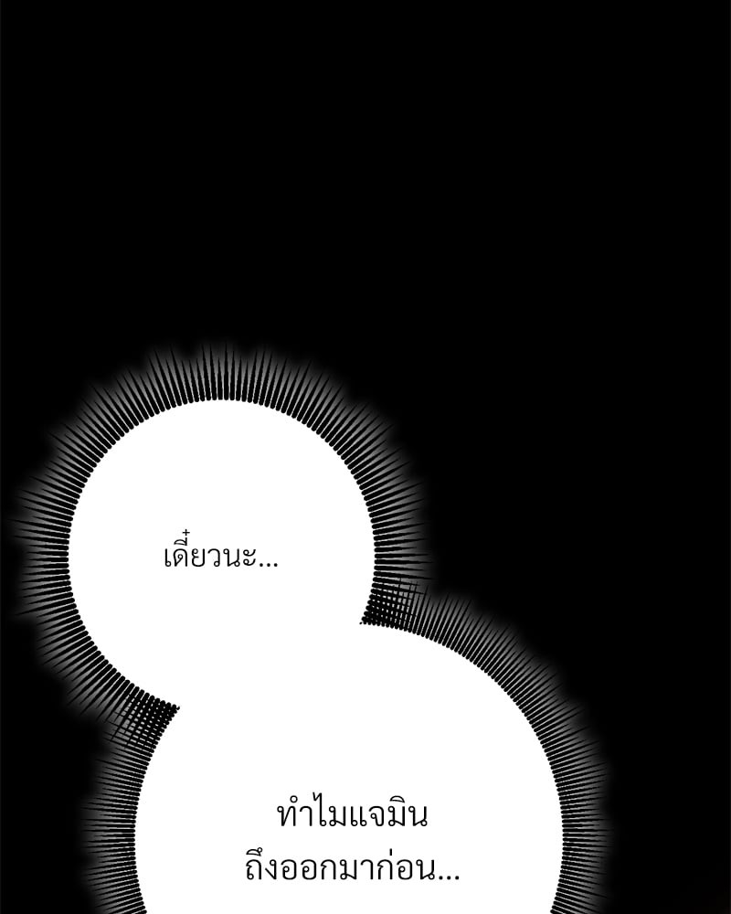 หน้า 126
