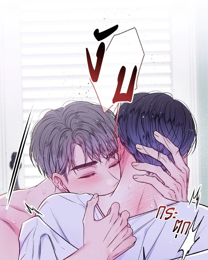 หน้า 63