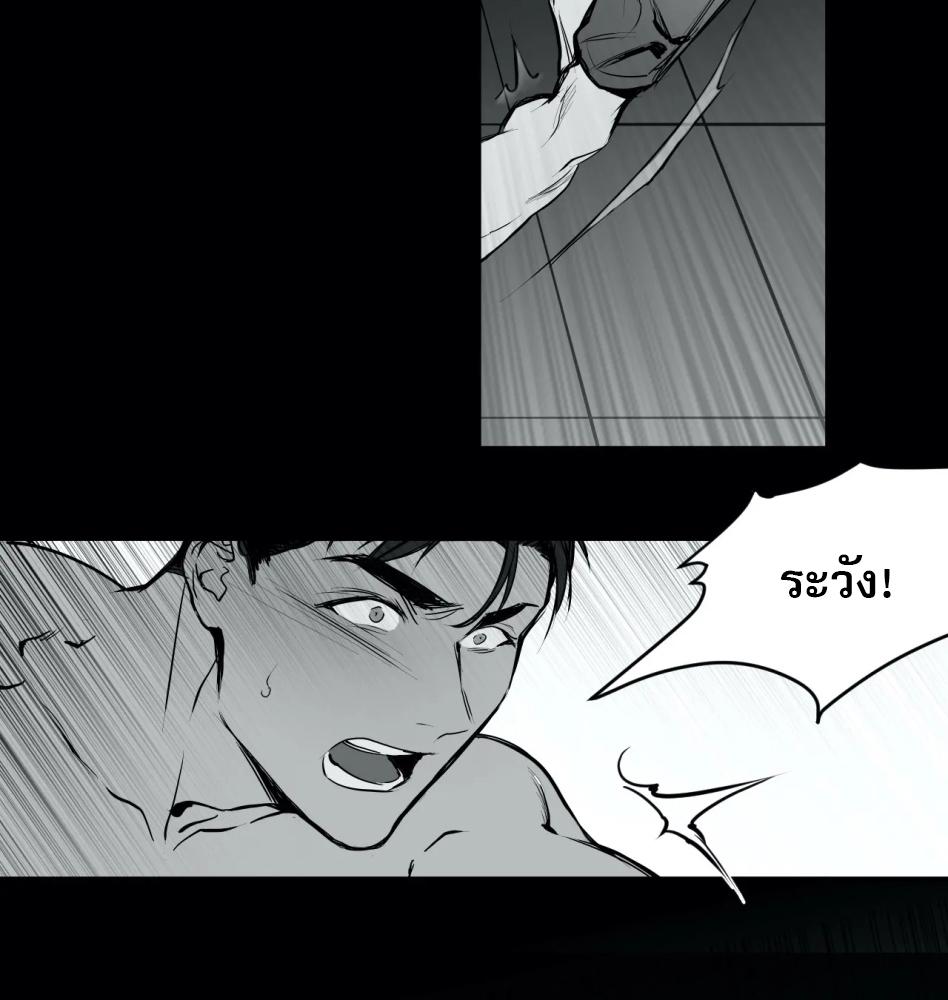 หน้า 109