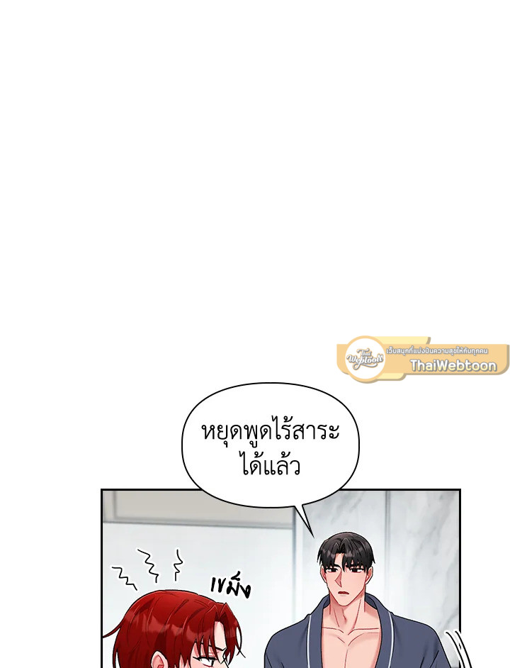 หน้า 78