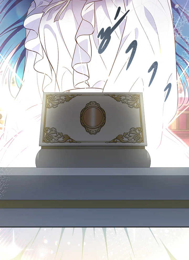 รักแรกของเธอฉันขอนะ | I Stole the Female Lead's First Love ตอนที่ 30 - รูปที่ 2