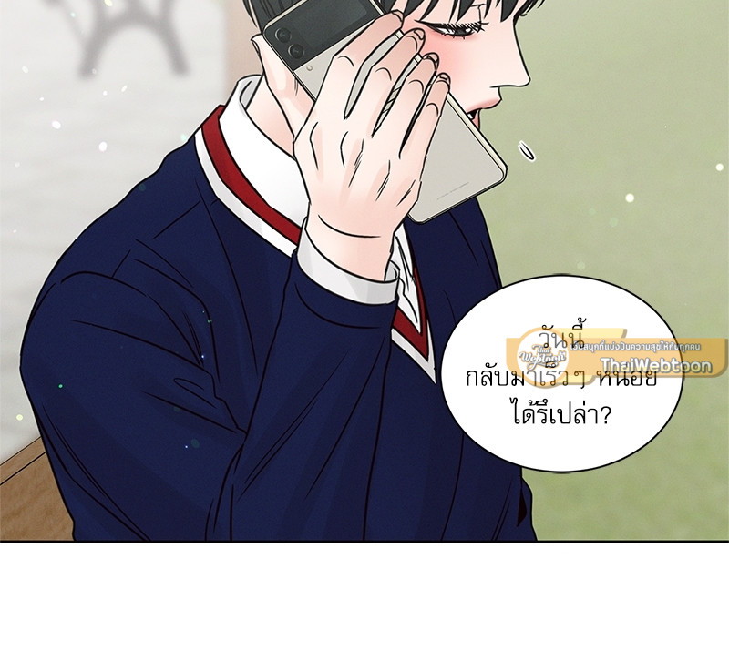 หน้า 89