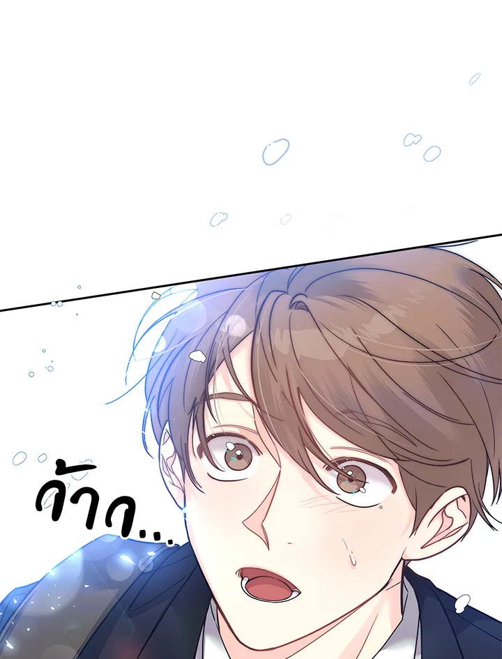 หน้า 72
