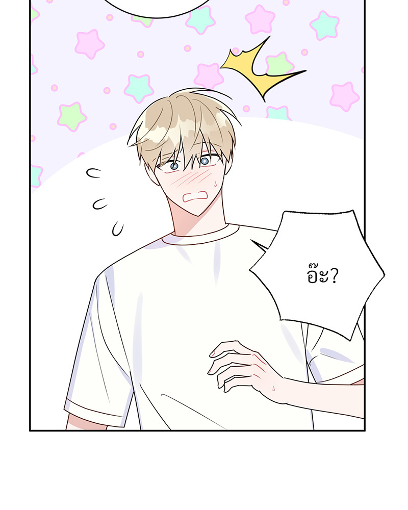 หน้า 109
