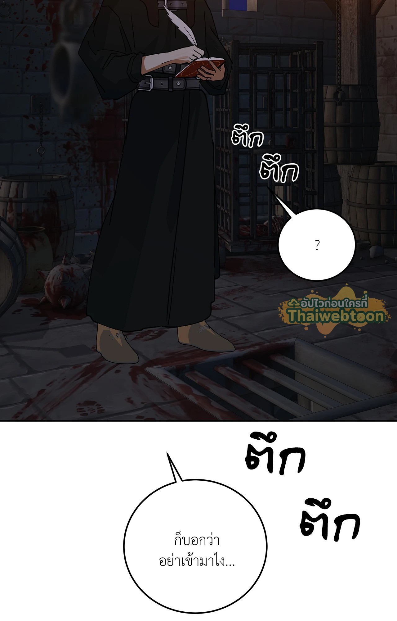 หน้า 62