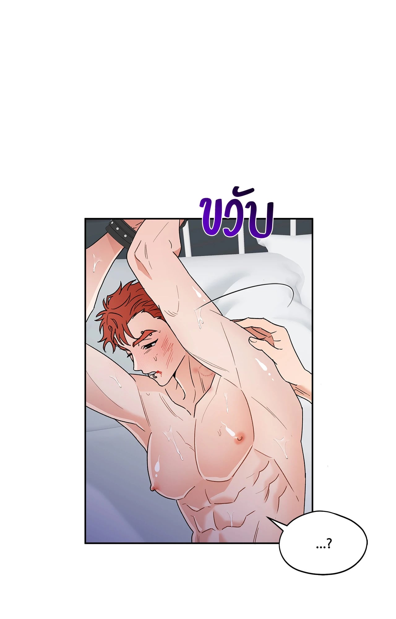 หน้า 66