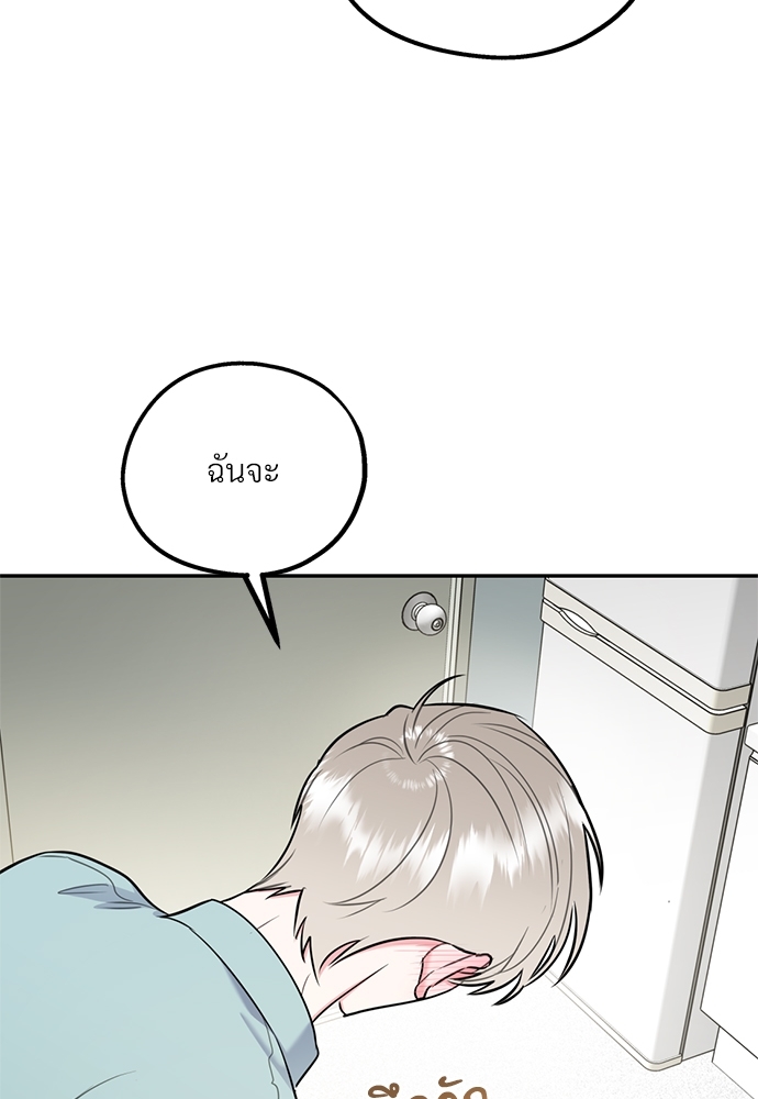หน้า 96